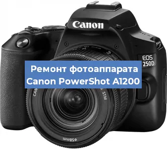 Замена линзы на фотоаппарате Canon PowerShot A1200 в Волгограде